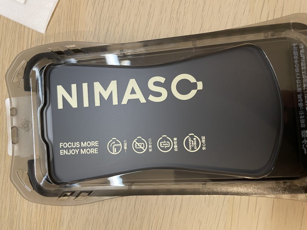 NIMASOのフィルムが貼り付いていく